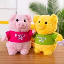 Dressed pig