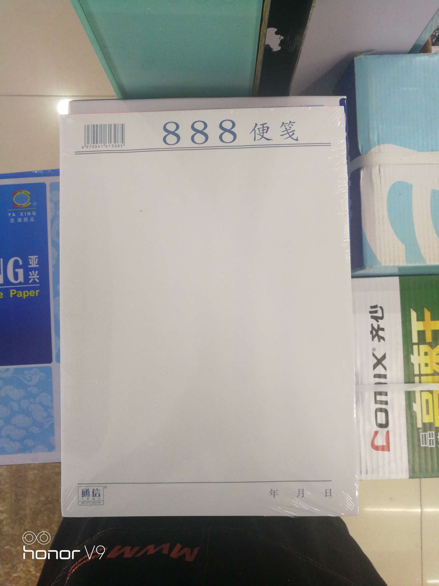 16k888 Specification image