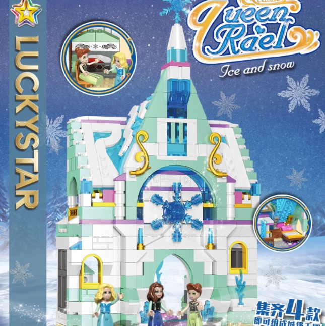 30006 Irish Castle,441PCS thumbnail