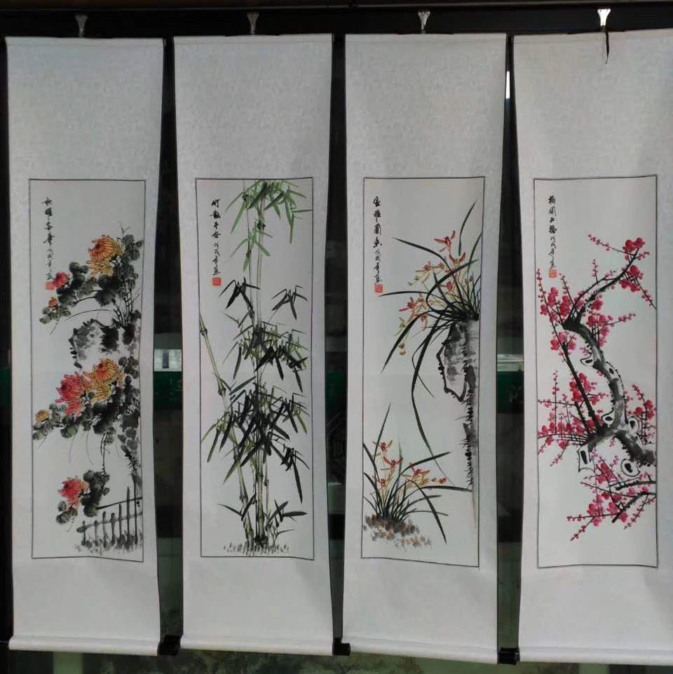 四条屏手绘彩色梅兰竹菊四联中式中国画国画装饰画图