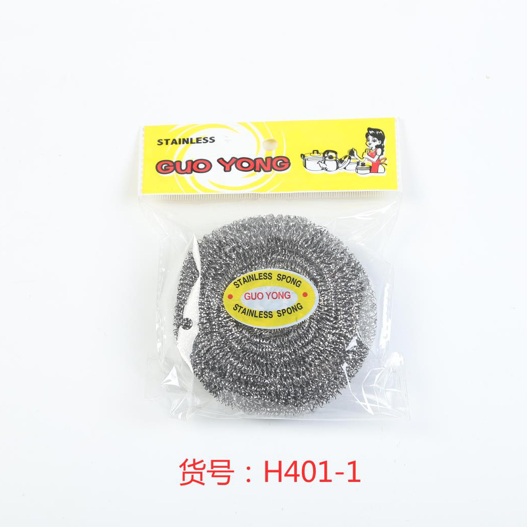 厂家直销国勇清洁球，大号H401