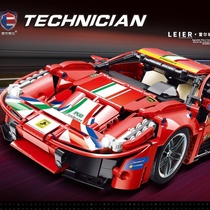 50026 488 Sports car,1247PCS