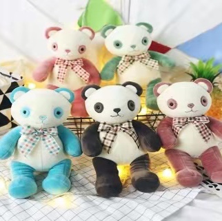 Bear Treasure plush toy doll cute cute comfortable soft birthday gift doll children 0802