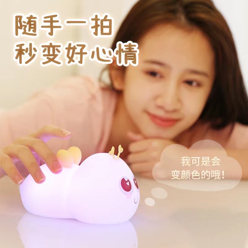 小蜜蜂硅胶灯USB充电七彩拍拍触控可爱儿童卡通LED氛围灯 发泄灯 详情图6