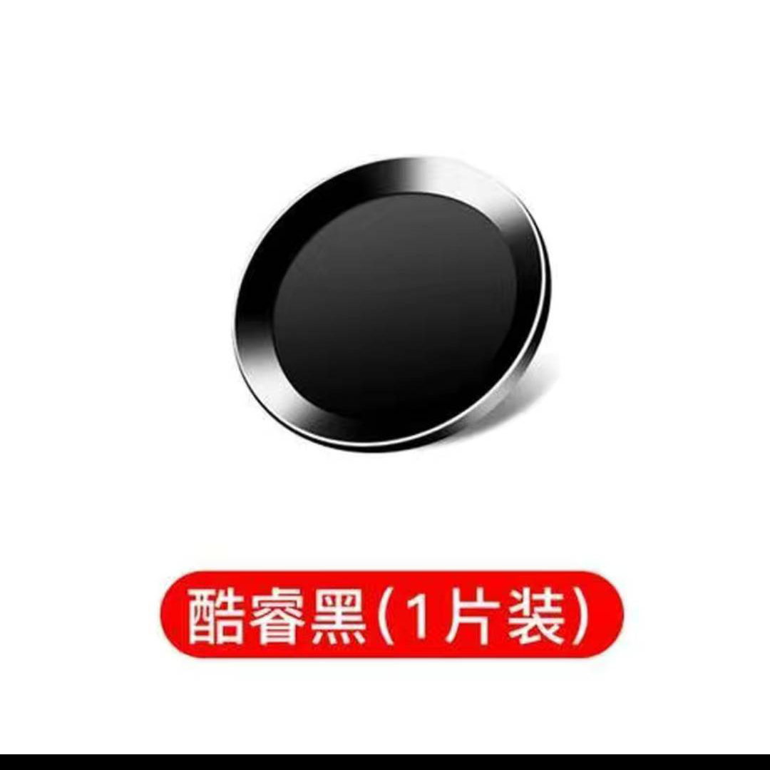 车载手机支架吸盘式汽车用导航支架强力磁吸固定万能贴磁铁支架CK81