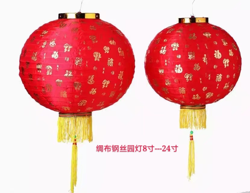 Red lanterns, outdoor waterproof lanterns, Spring Festival and New Year advertising outdoor lantern decorations Application Scenario