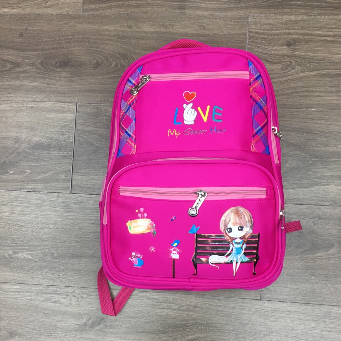 2055 Schoolbag Front View