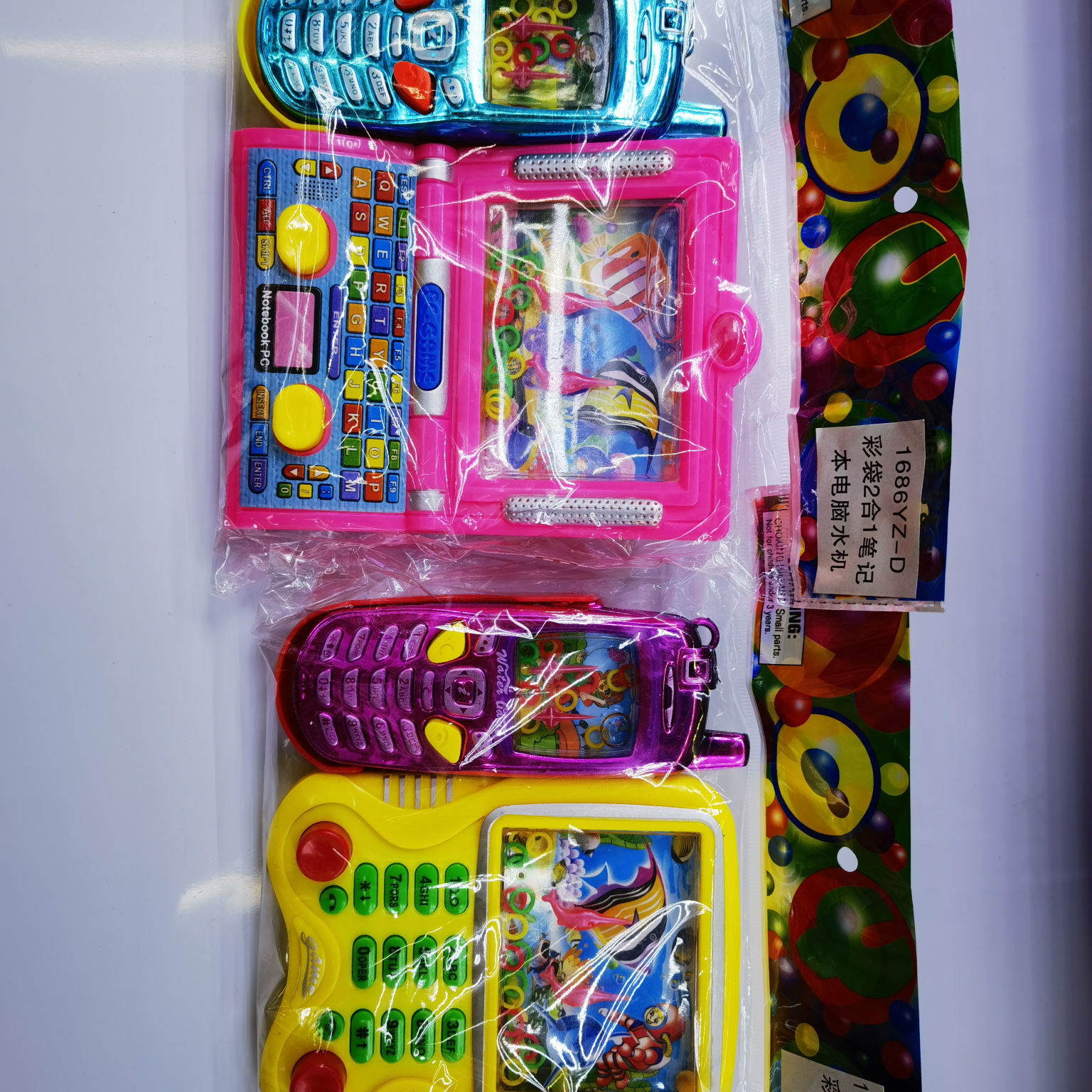 1686YZ一D2合一笔记本电脑水机OPP袋装