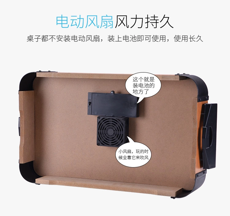 0333厂家批发桌上冰球曲棍球桌游 亲子娱乐 男孩礼品游戏 儿童礼物详情图10