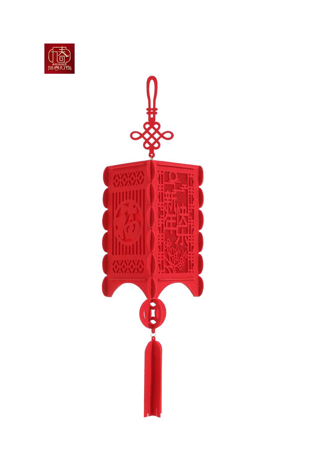 Spring Festival plush small lanterns are hung on trees as New Year decorations. Big red outdoor bonsai are used for indoor decoration during the Spring Festival undefined