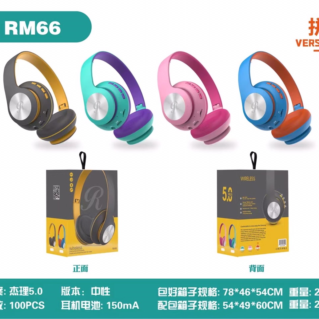 Hot sale product 🔥 recommended color combination