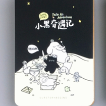 Black and white notebook