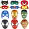 儿童可爱卡通动漫英雄蝙蝠侠蜘蛛侠黑豹万圣节超级英雄面具18产品图