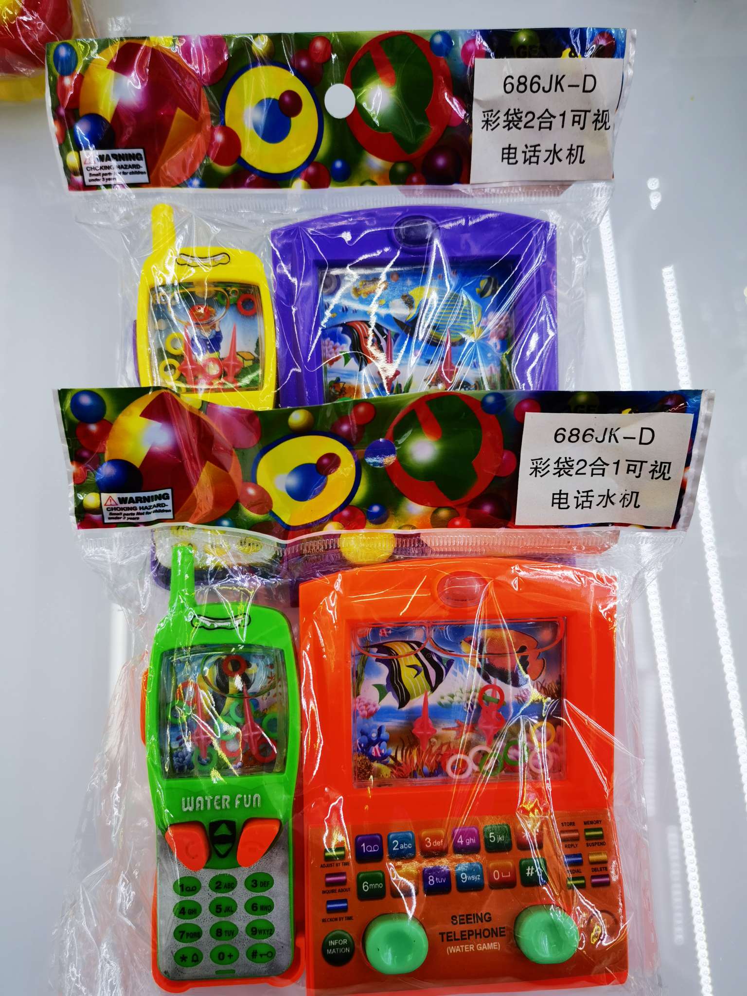 1686YZ一D2合一笔记本电脑水机OPP产品图