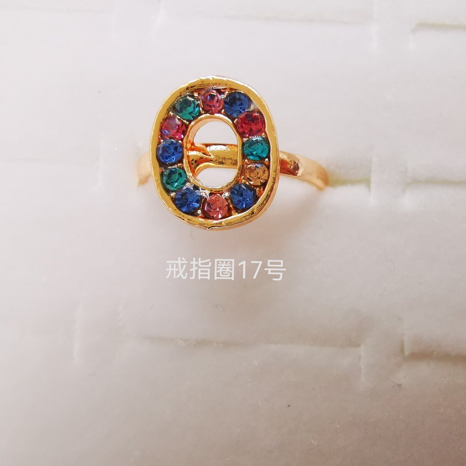 Letter series color diamond alloy ring electroplated imitation gold classic 2007