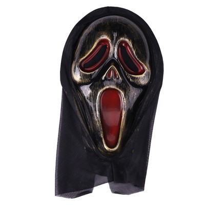 Halloween Mask 12