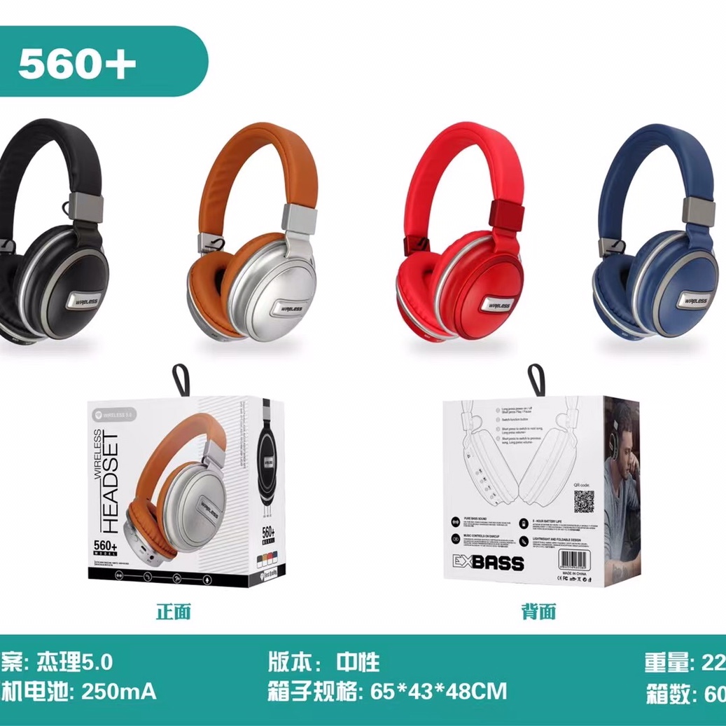 Hot product 🔥 recommended 560