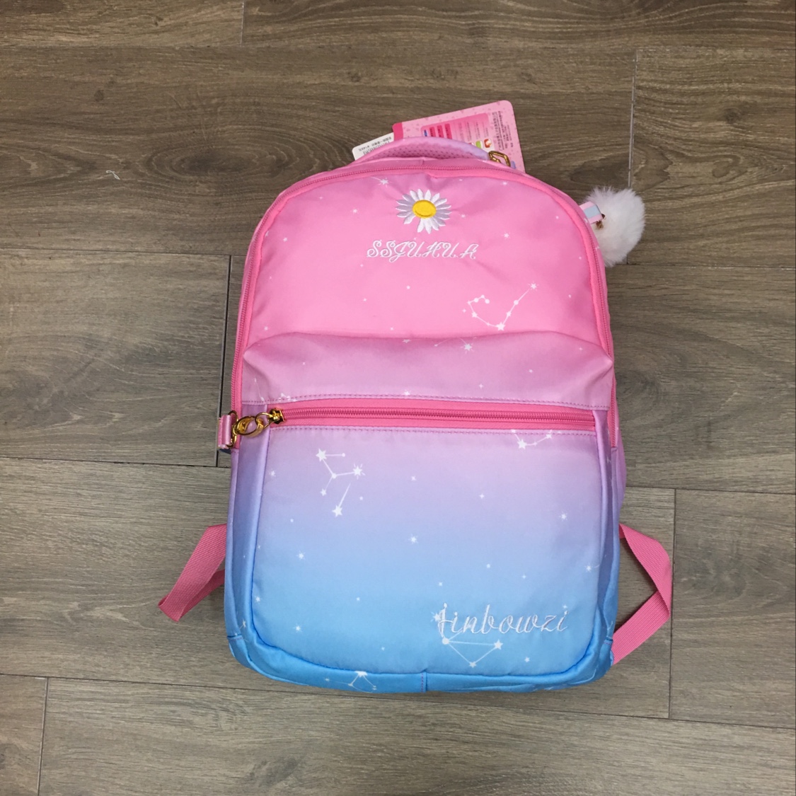 9245# Schoolbag