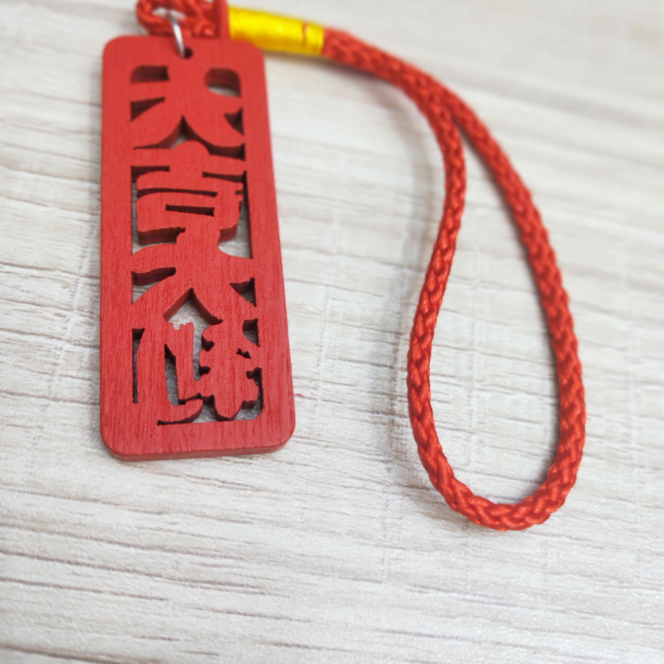 Huayu jewelry pendant 15
