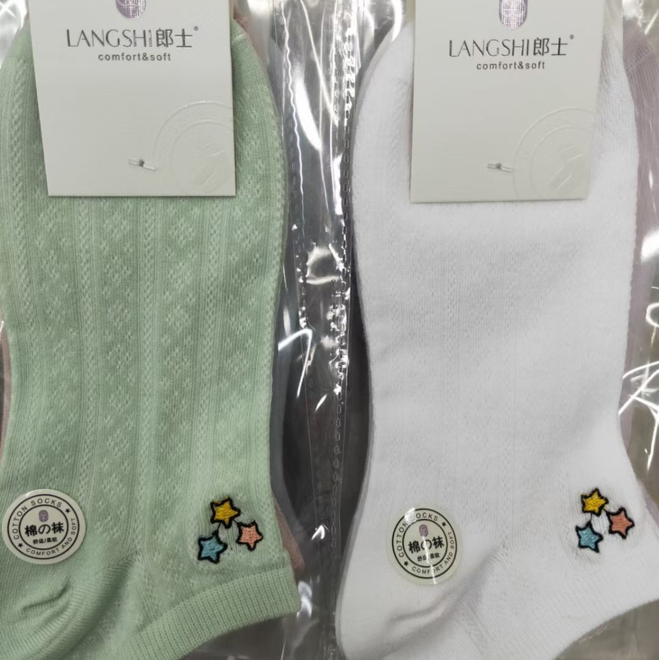 Huashi Hosiery Summer Men's pure Cotton Socks, Men's anti-odor and sweat-absorbing long socks, mid-calf sports socks, Spring, autumn and winter all-season cotton men's Trendy Socks 002