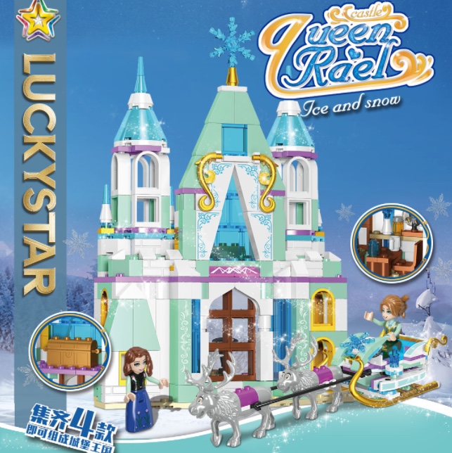 30007 Sleigh Castle,444PCS thumbnail
