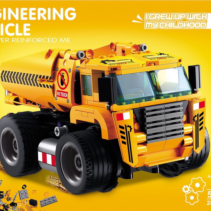 50002  工程倒斗车,289PCS