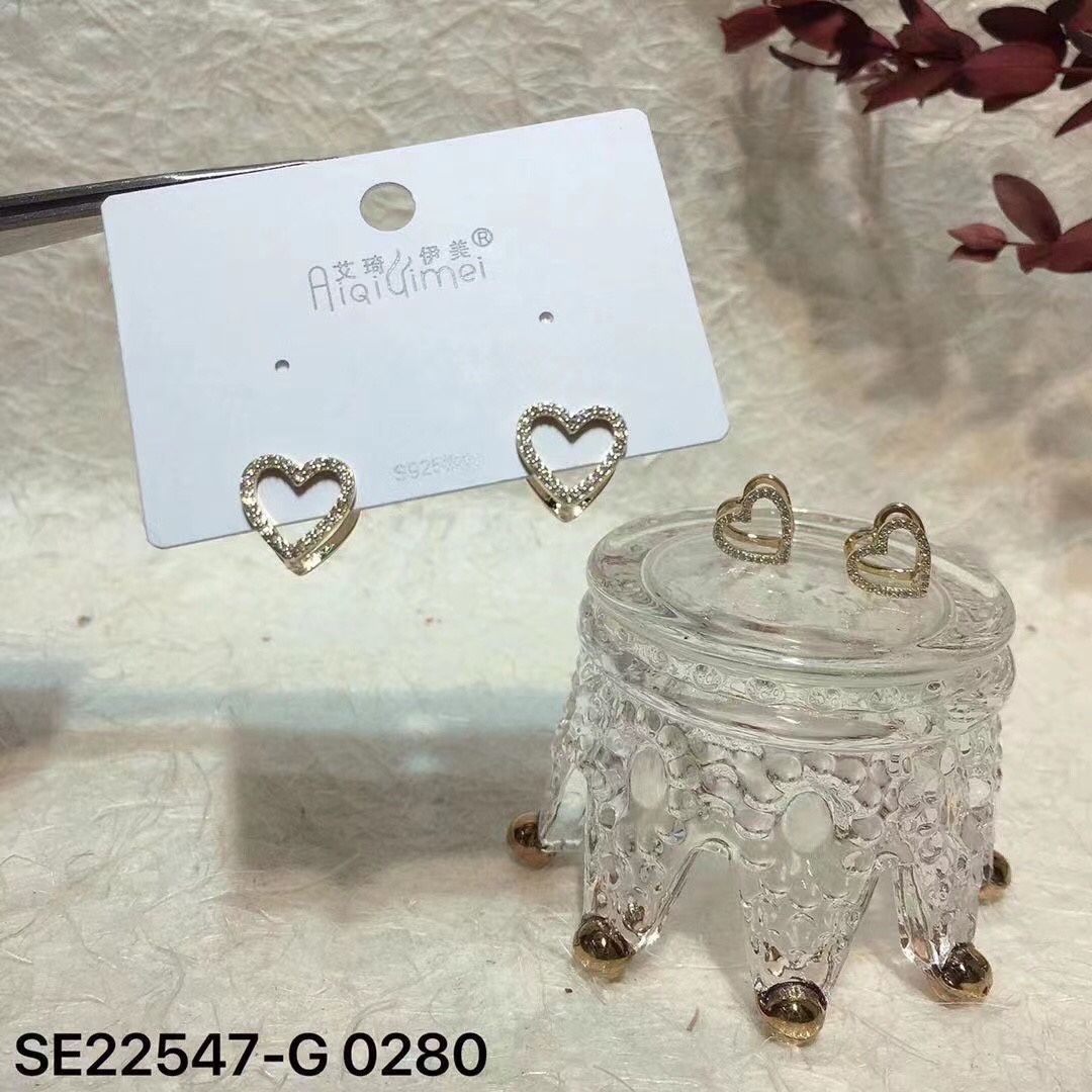 Amor oreja clip