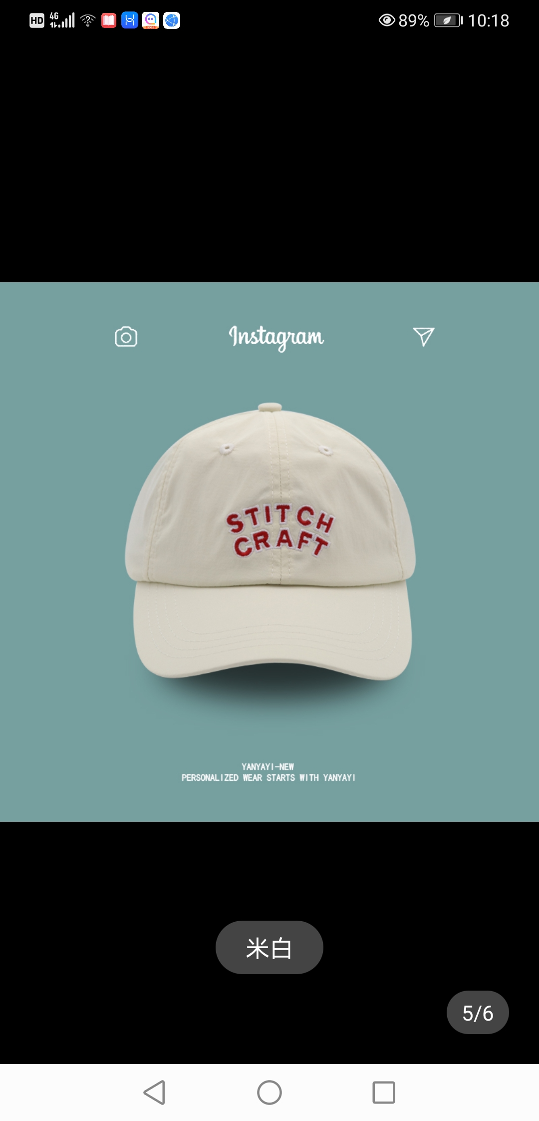 ins韩版小清新字母刺绣棒球帽夏季透气速干帽户外旅游遮阳帽子女01细节图