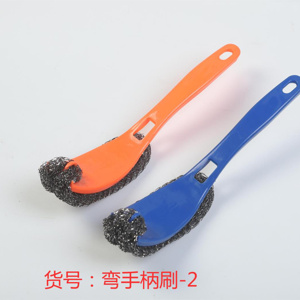 厂家直销国勇清洁球，弓形手柄刷