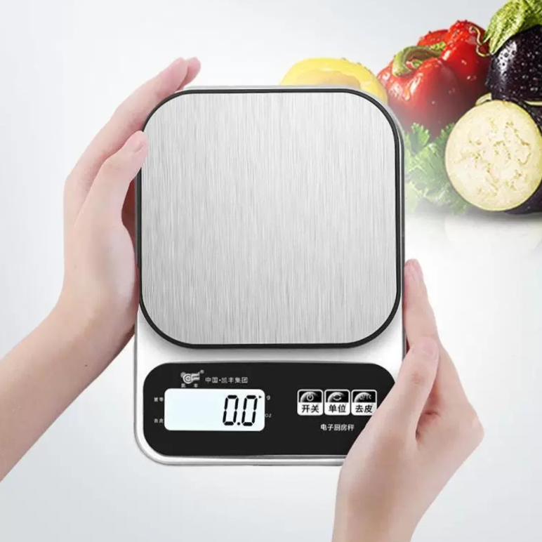 厨房秤电子秤家用小型克重电子称精准称重烘焙食物克称小秤