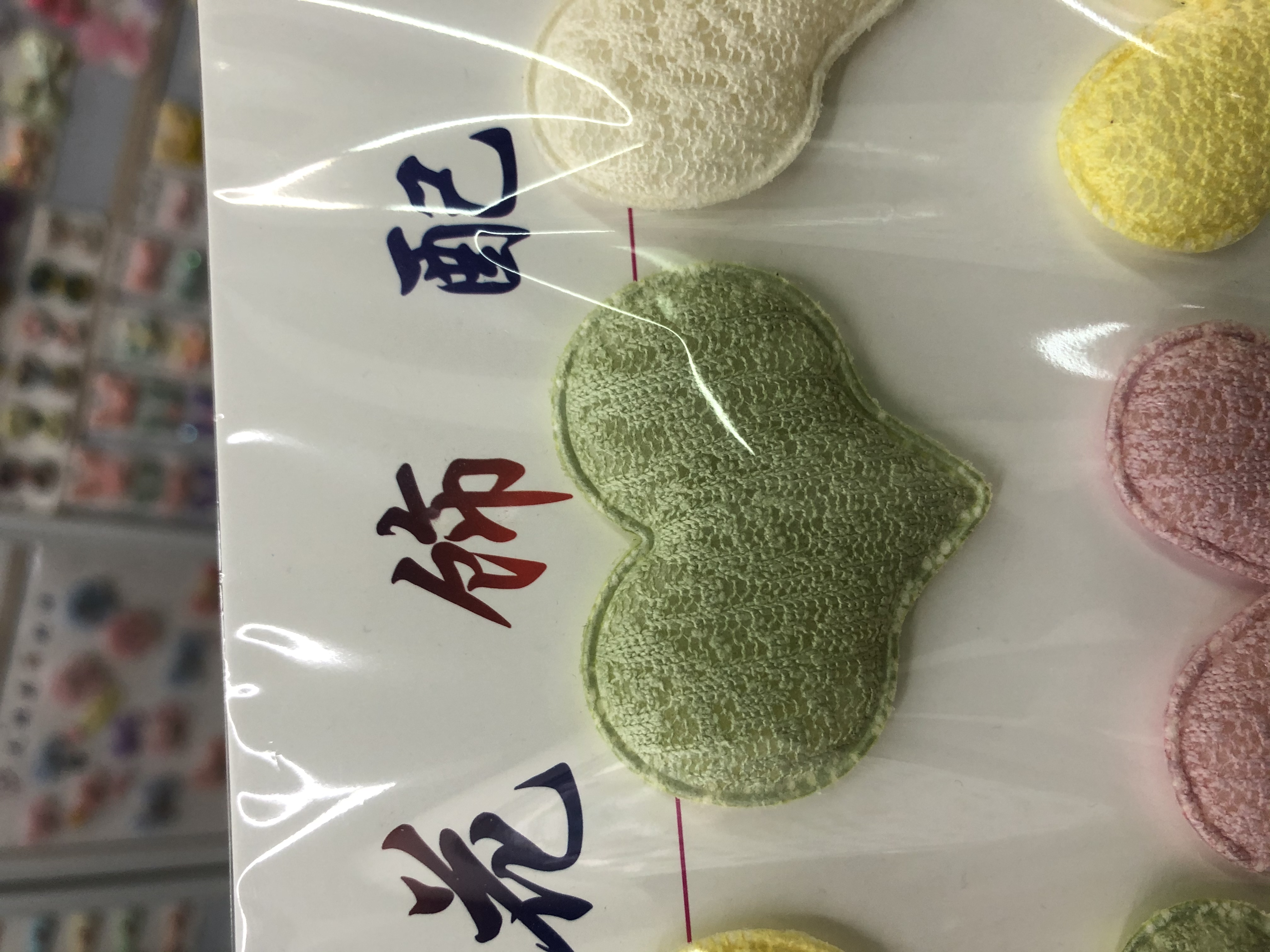 Lace Heart 66 details Picture