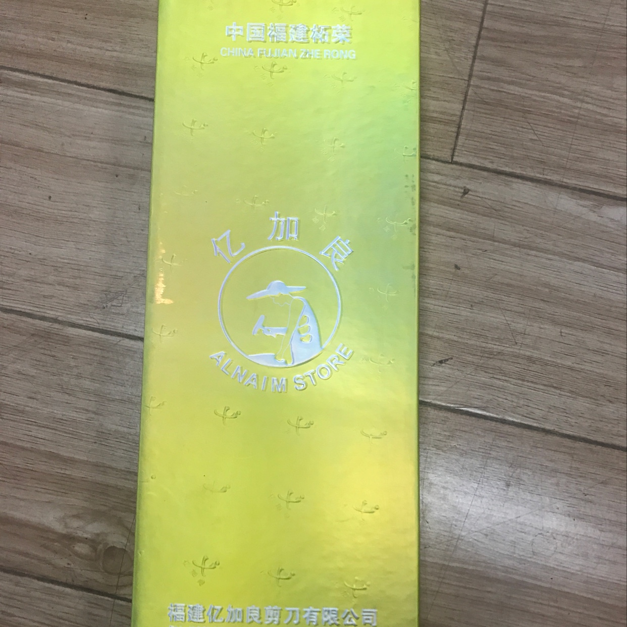 12-inch good scissors, excellent quality details Picture