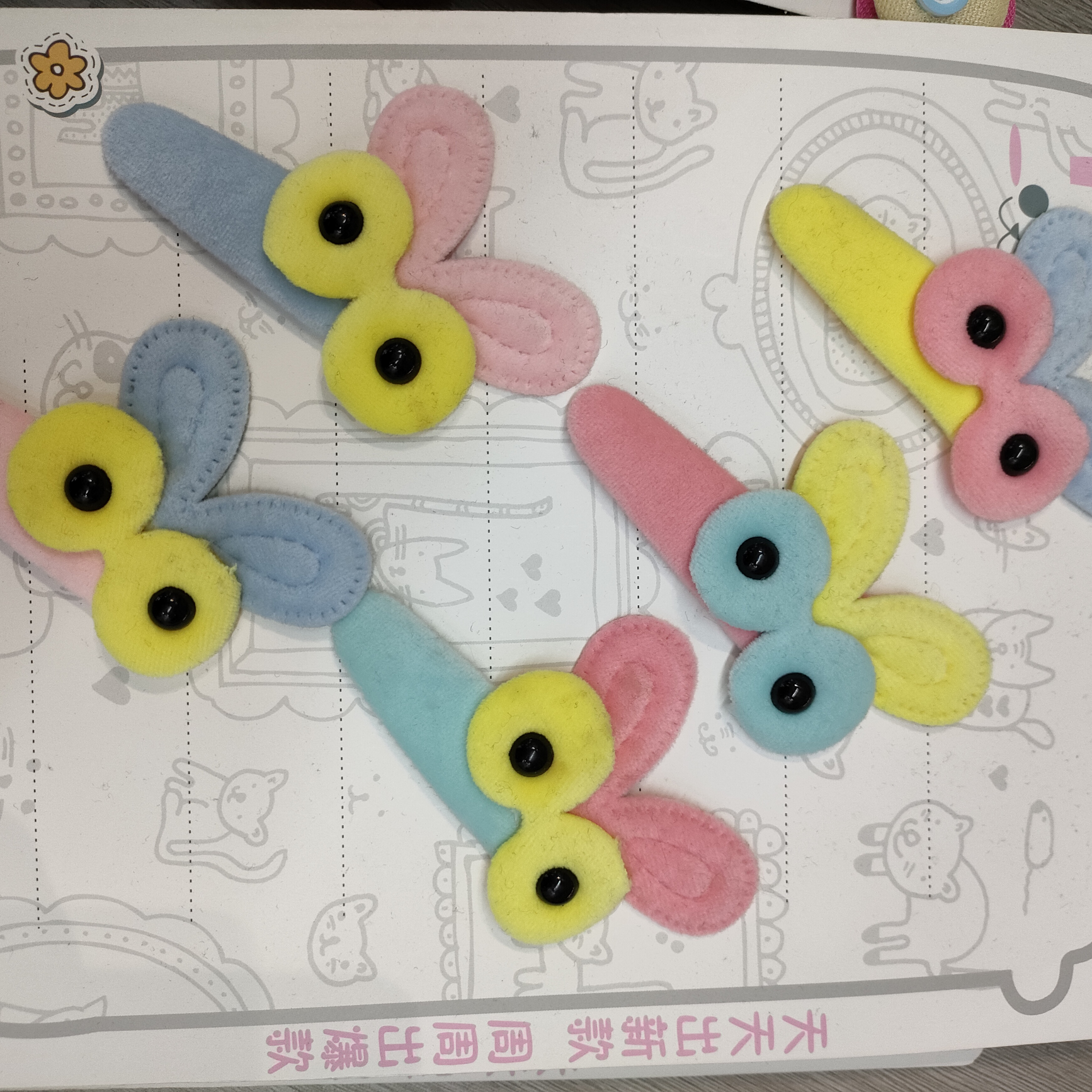 Pencil bee