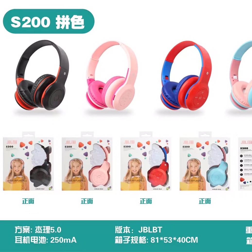 Hot product 🔥 recommended 200