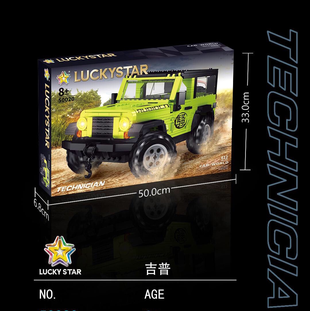 50020 grass green JEEP,612PCS