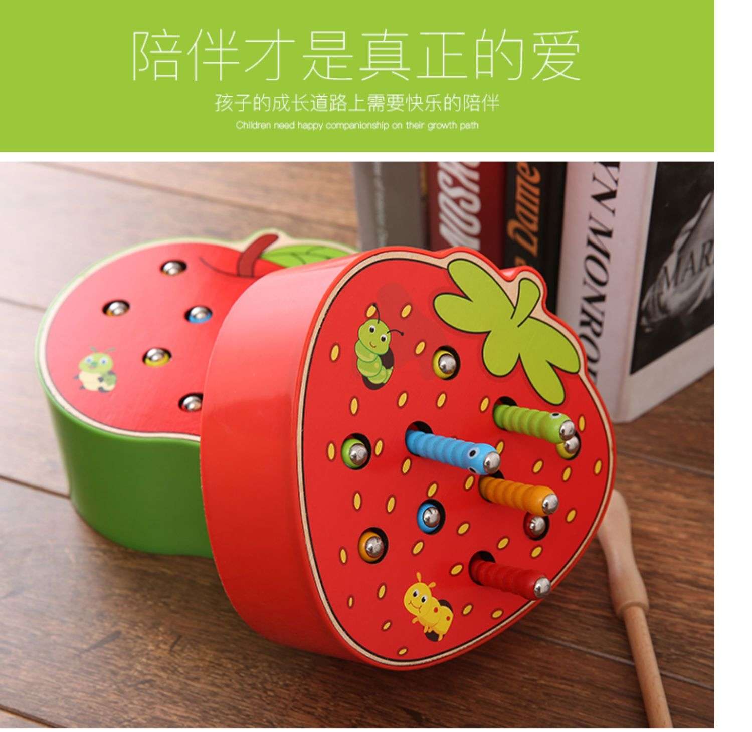 Children's fishing, magnetic bug catching game, caterpillar Montessori early education 1-2-3 years old baby Intelligence Benefit toy Specification image