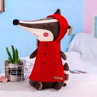 Bruce Beast plush toy doll cute super cute 0802 Hui Yi plush toy