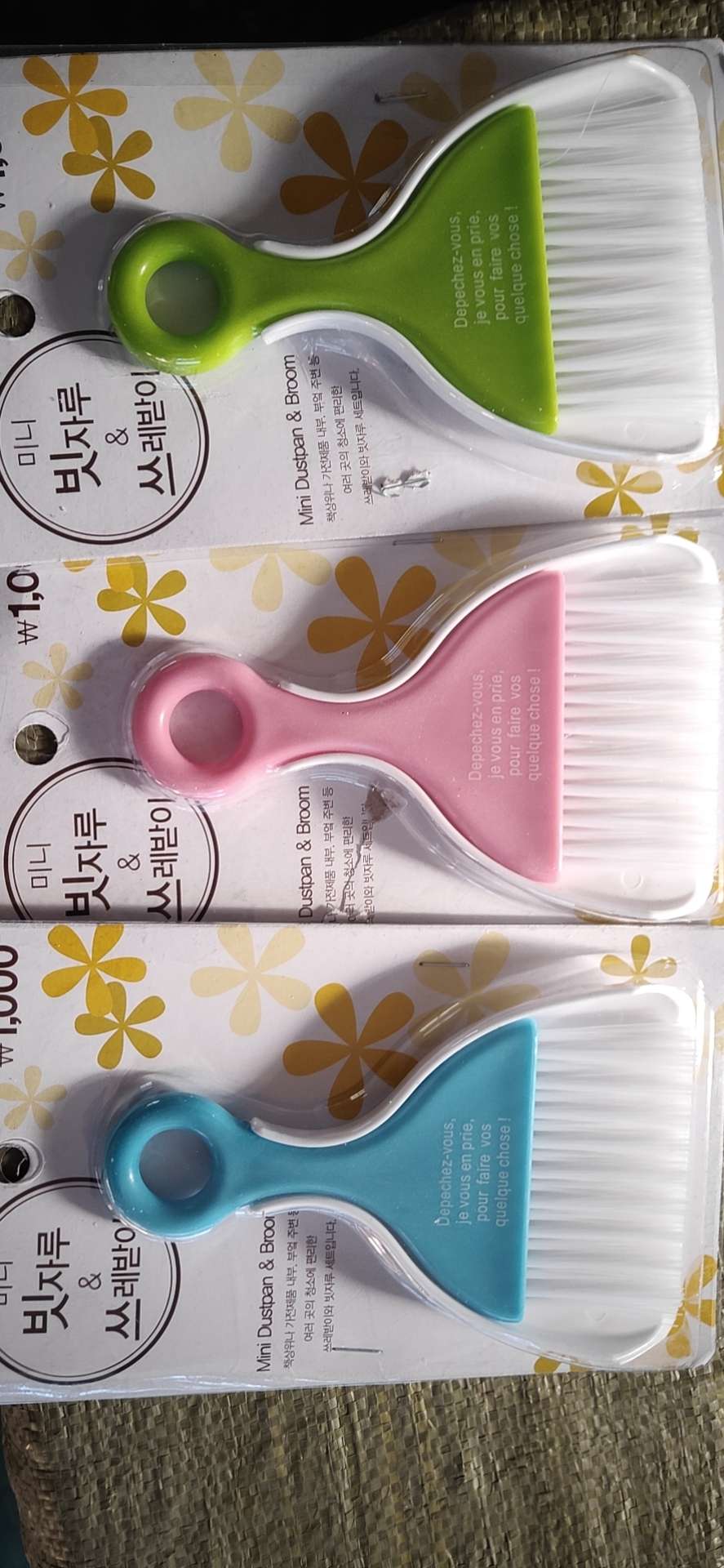 袖珍电脑刷套装白底实物图