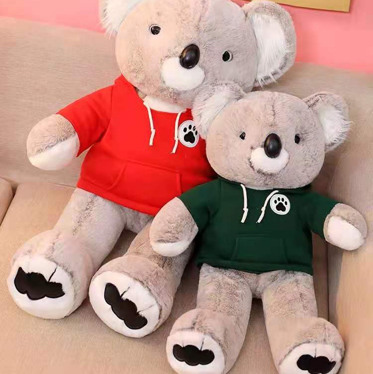 Hoodie koala plush toy doll cute super initiation day gift 0802