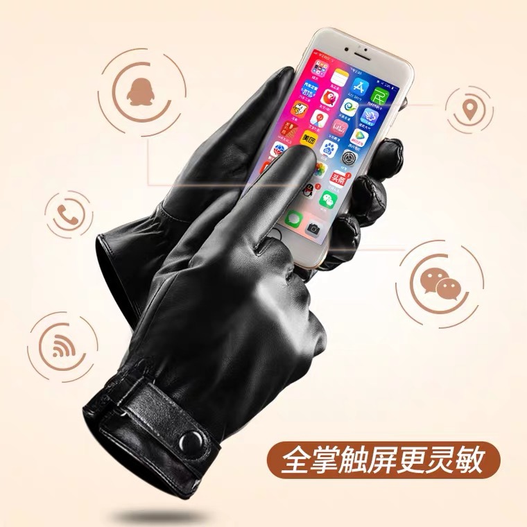 Gloves men's winter Korean edition with wool thickened warm waterproof riding motorcycle motorcycle touch screen