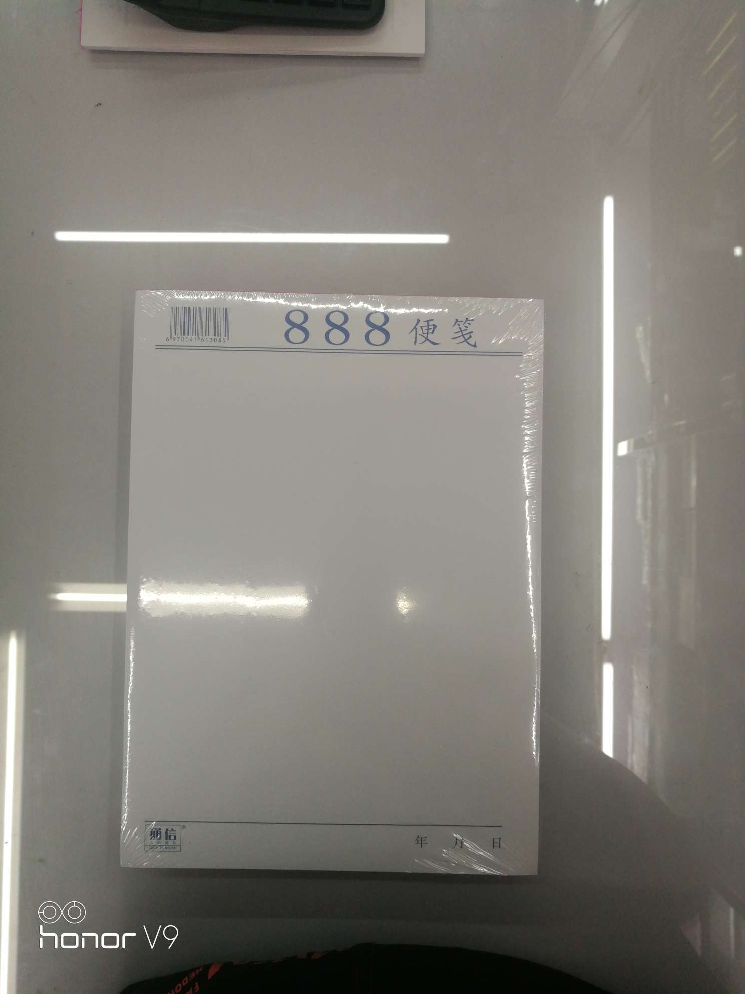 16k888 Application Scenario