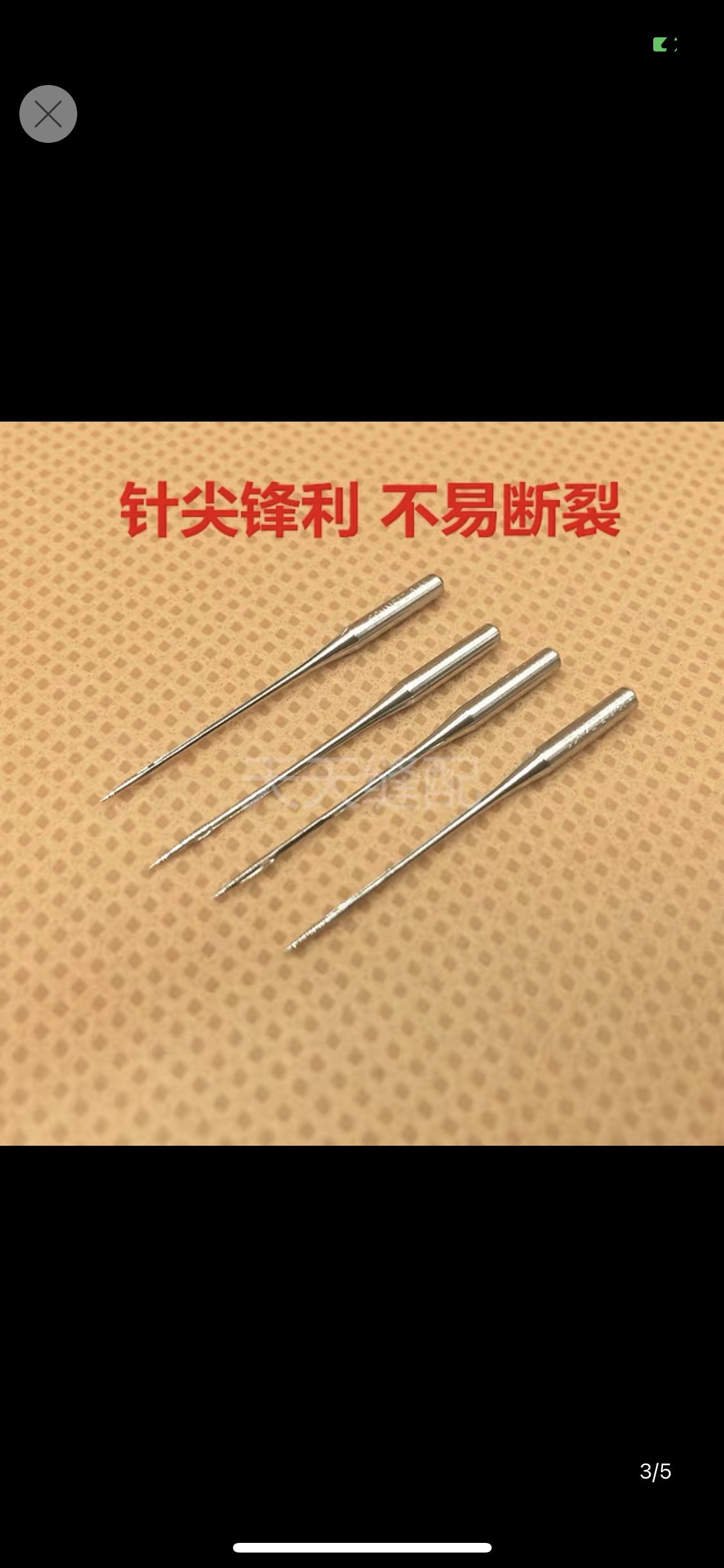 Blue Lion DCX1 needle details Picture