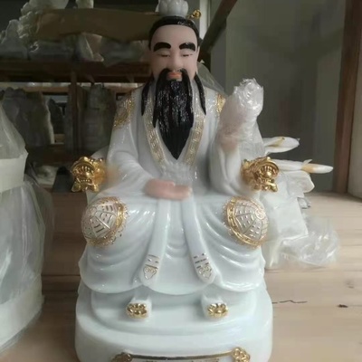 白玉灵宝125