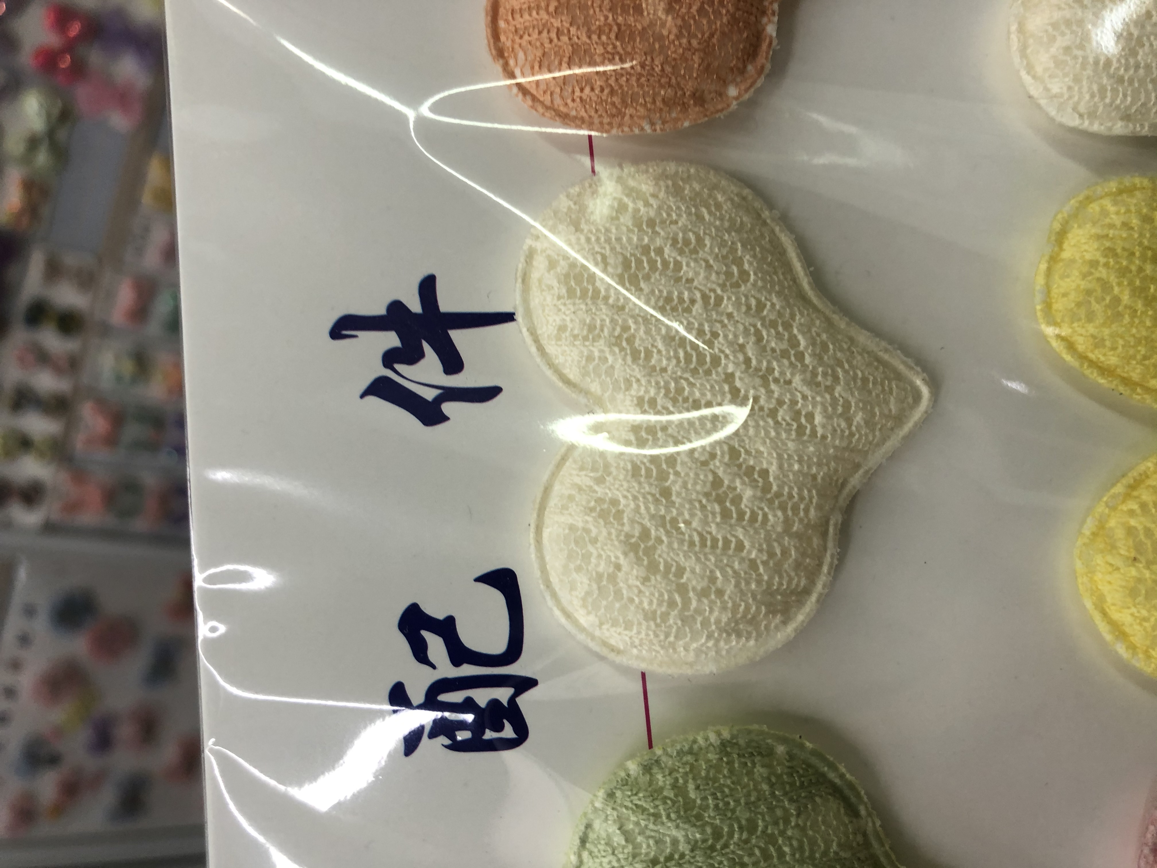 Lace Heart 68 details Picture