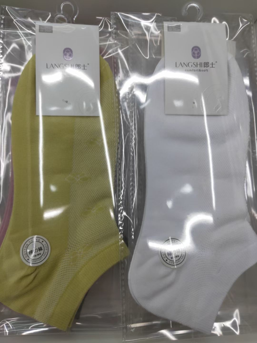 Calcetines de verano de algodón de los hombres calcetines antiolor y sudor de los hombres calcetines deportivos de cañón medio primavera otoño invierno todas las estaciones calcetines de moda de los hombres de algodón 002 Specification image