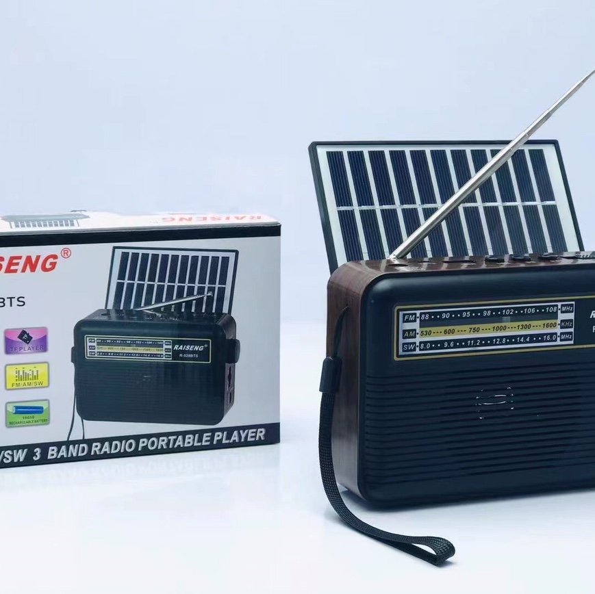 Model: R-528BTS with solar energy
Product size: 80*69*115MM
Outer box size: 39.5*39.5* 51.5CM
Packing number: