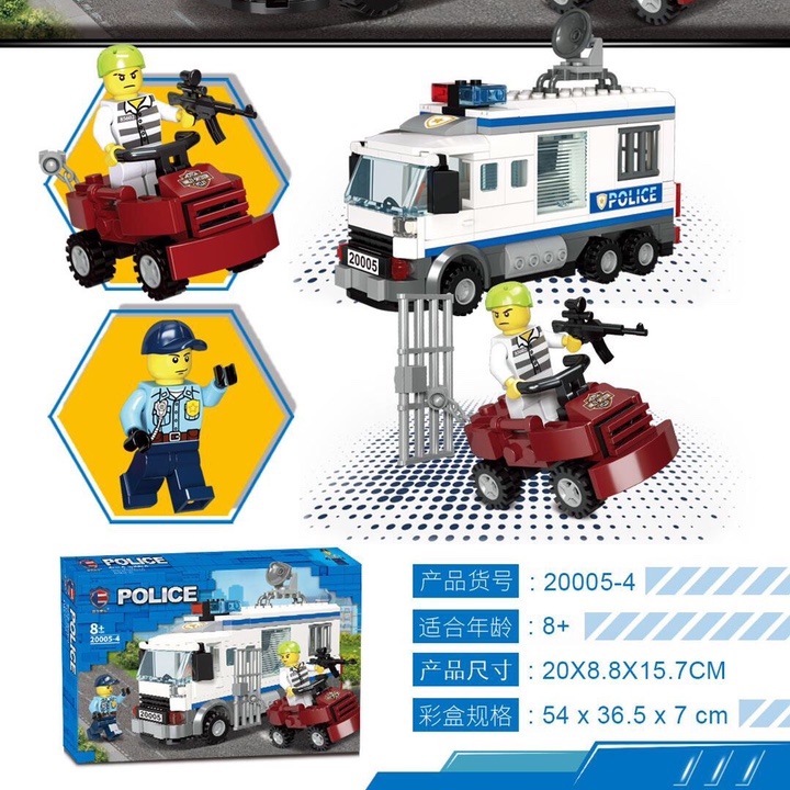 20005-4 Police - prison van
