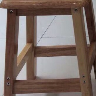 45 Cm High Stool