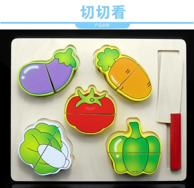 Intellectual development Wooden kindergarten children and students, taste parent-child teaching toys, play house, fruits and vegetables, cut and look pic 4
