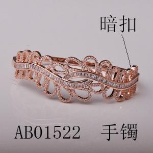 时尚个性轻奢小众设计夸张高级感冷淡风2022年新款手镯688